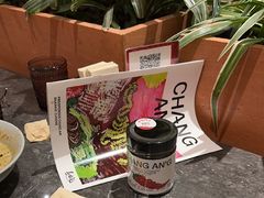 -长安记·大美陕菜(大族广场店)
