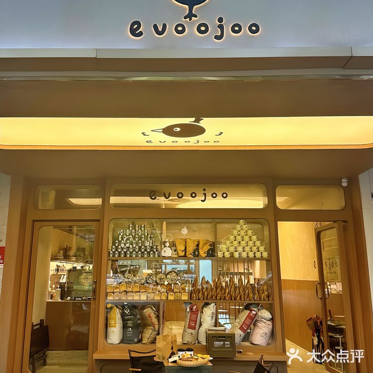 挖到宝了‼️这家面包真的很好次！！