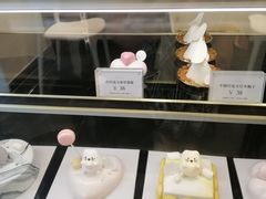 -浮光之丘MontCake生日蛋糕(科华路店)