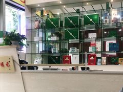 -郑远元专业修脚房(南坪万达店)