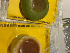 -三只蜜蜂蛋糕(东城店)