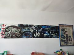 -舌尖上的老贾火勺
