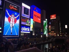 -鹤桥风月(难波御堂格兰维尔店)
