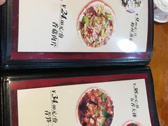 菜单-温州一家人美食(西木头市店)