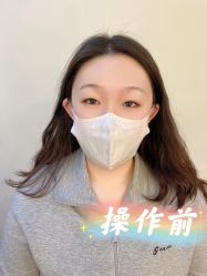 -久匠·纹眉纹绣半永久