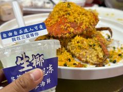 -琼大师东方烤乳猪(亚特兰蒂斯店)