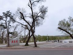 -长春净月潭风景名胜区