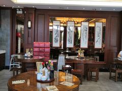 大堂-勤德兴(湖滨路店)
