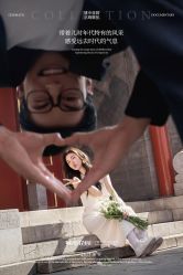 点击看大图 -城市花园婚纱摄影