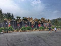 -龙口南山旅游景区