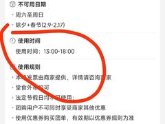 -逗柴咖啡屋·狗咖猫咖宠物桌游