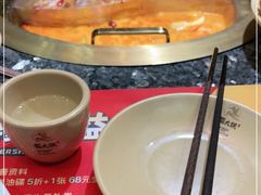 -蜀大侠火锅(森兰花园城店)