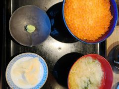 -札幌二条市场 大矶(本店)