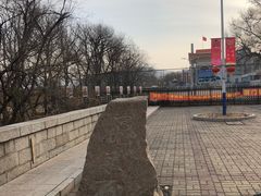 -图们国门景区
