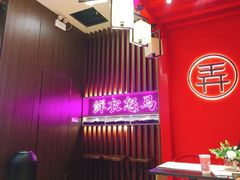 -茶话弄(中贸广场店)