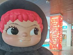 -首创奥特莱斯(北京店)