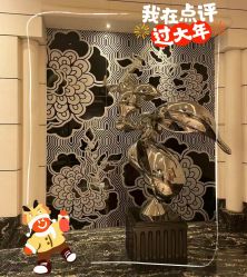 -星河湾酒店·宴会厅(番禺大道北店)