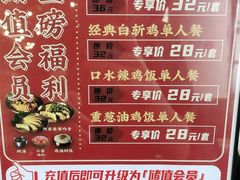 -阿金大白·上海菜馆(新天地店)
