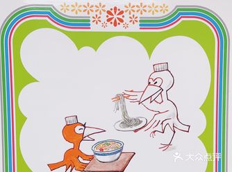 通过我们的努力一定可以的！