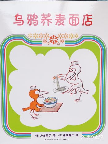 通过我们的努力一定可以的!