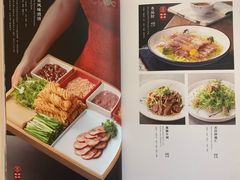 菜单-丰泽园饭店