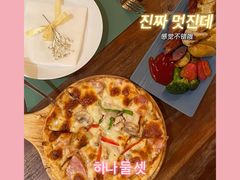 -慢隅法式小馆·生日求婚西餐厅