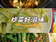 -老鳖私房菜(常青花园店)