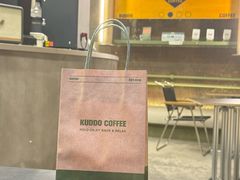 -KUDDO COFFEE(天河城店)