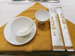 -皇城老妈·大连海鲜火锅(港湾店)