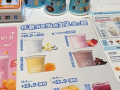 -DQ·蛋糕·冰淇淋(河东万达店)