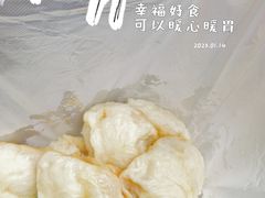 -牛街洪记小吃店(牛街店)