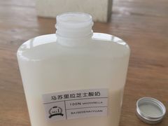 -白色日记·手作酸奶(麦凯乐店)