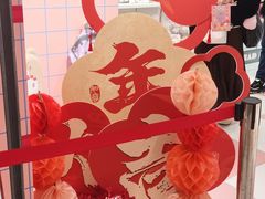 -美罗城