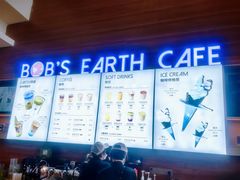 -抱抱地球咖啡馆(国家海洋博物馆店)