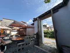 -黟县屏山村