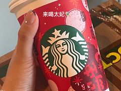 -星巴克(宝山万达店)