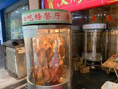 -霄汉羊排(万松园一店)