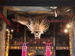 -小龙翻大江文化火锅(太古里店)
