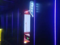 -998KTV(民治民乐店)