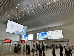 -广州白云国际机场-T2航站楼