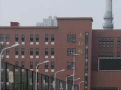 -天津市第七十八中学