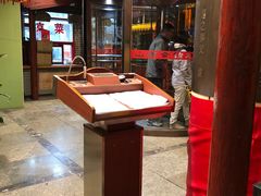-山西会馆·晋菜·晋商宴·学堂记忆(许坦西街店)