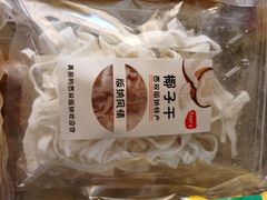 -曼阁市场水果批发市场