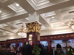 -红都(东交民巷店)