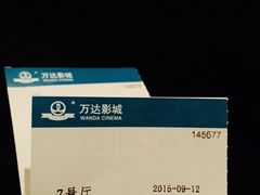-万达影城(保定万博广场激光IMAX店)