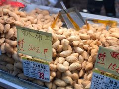 -赞记龙凤礼饼(广州市二宫向群宾馆店)