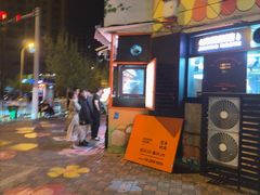 -南楼煎饼(南楼总店)