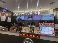 -Pull-Tab拉环咖啡(杭州市上城区来福士中心店)