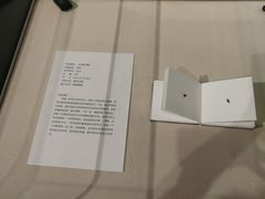 -中国版画博物馆
