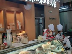 -西村叔叔的店·面包·甜品·蛋糕(清河万象汇店)